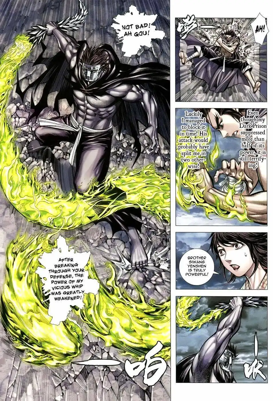 Feng Shen Ji Chapter 108 24